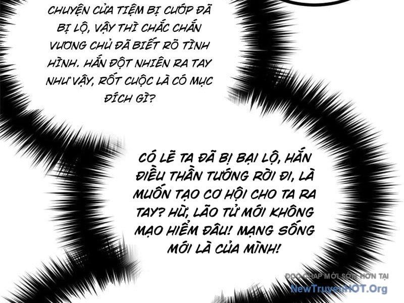 page_22