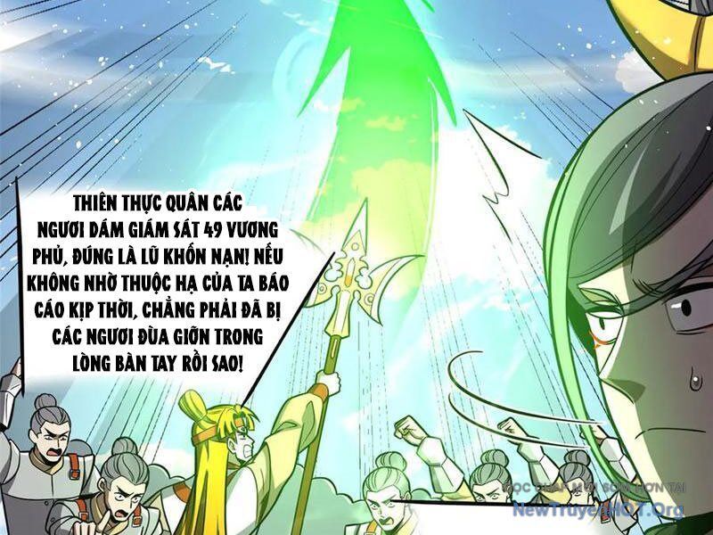 page_44