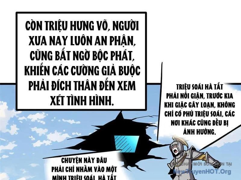 page_48