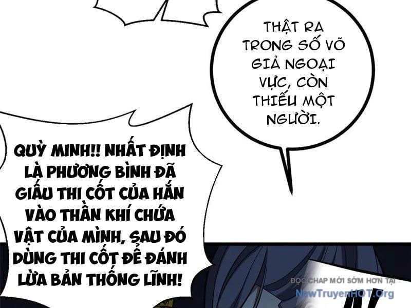 page_67