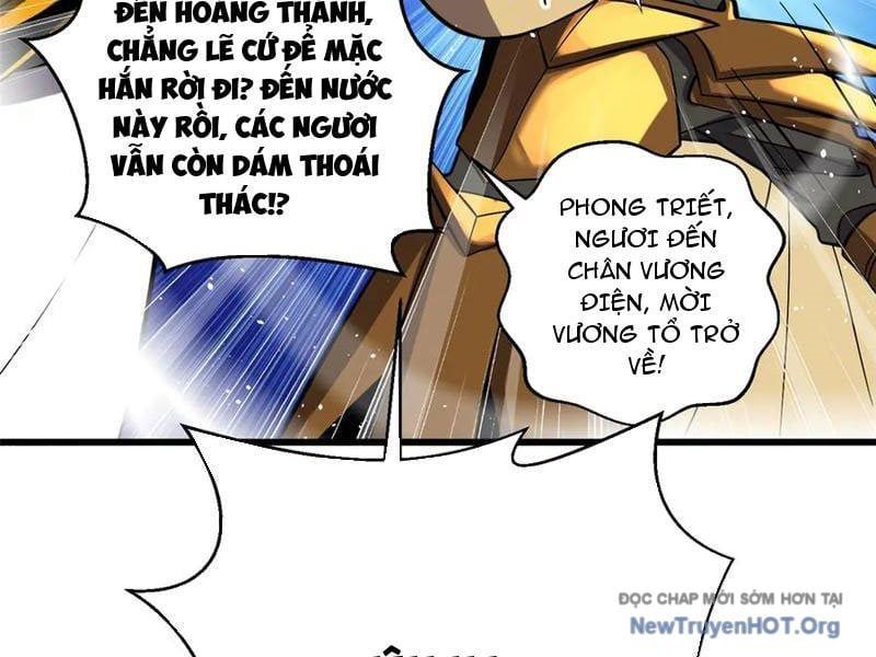 page_73