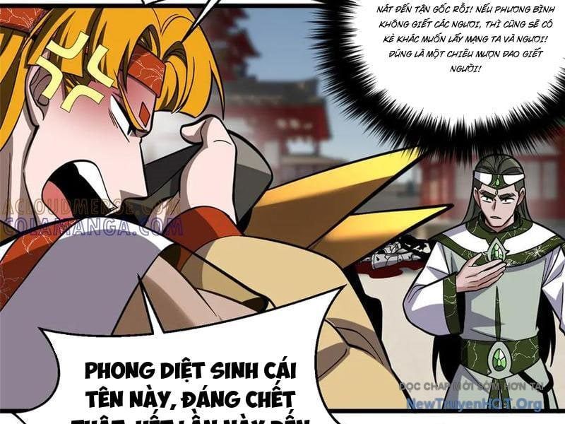 page_76