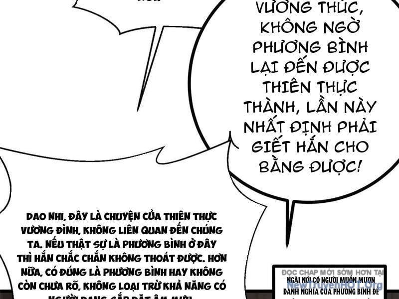 page_81