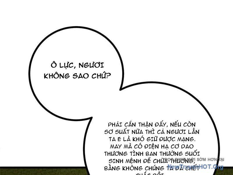 page_96