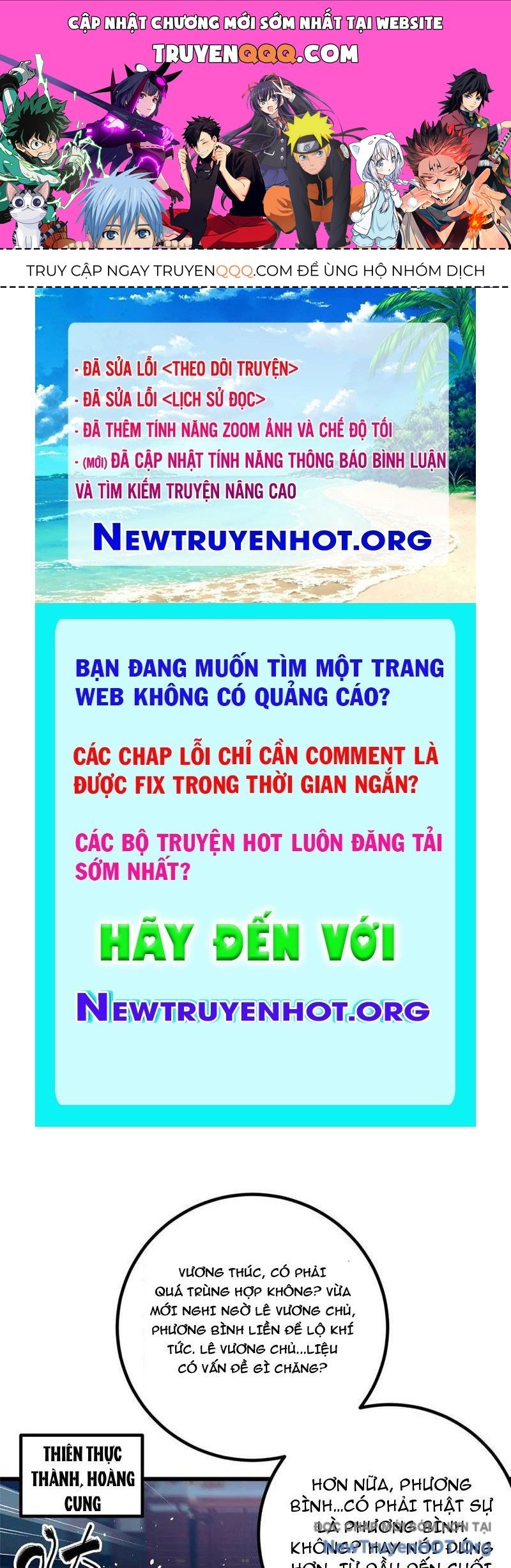 page_0