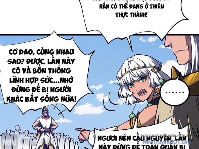 page_100