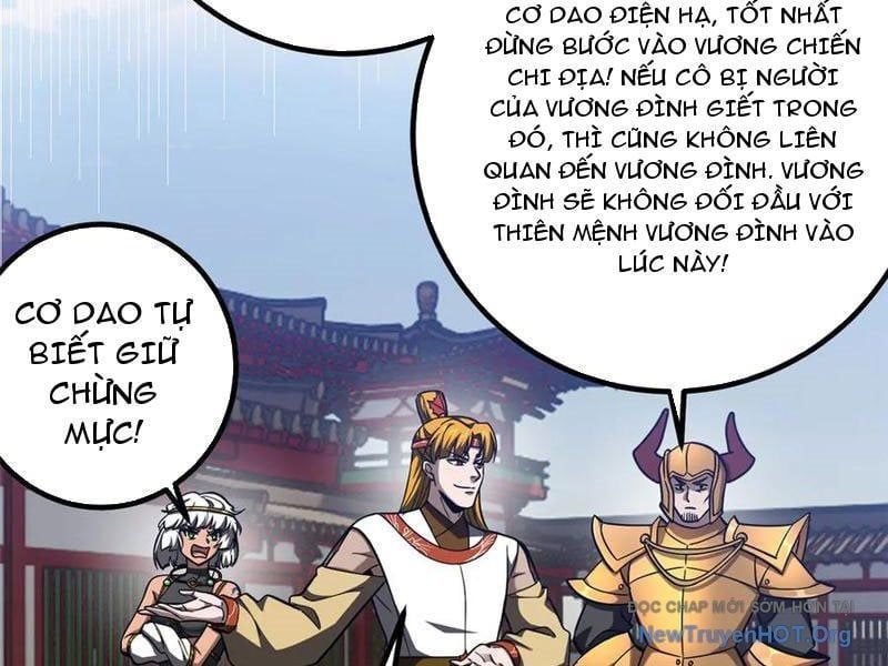 page_119