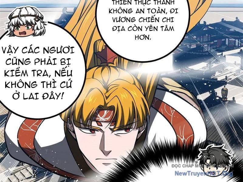 page_122