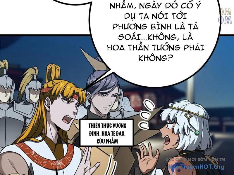 page_18
