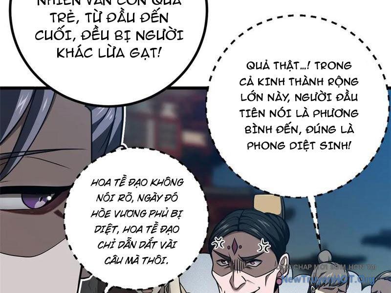 page_22
