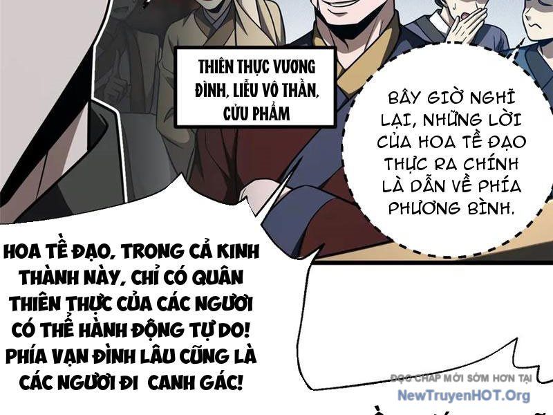 page_23