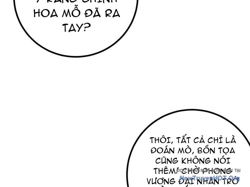 page_25