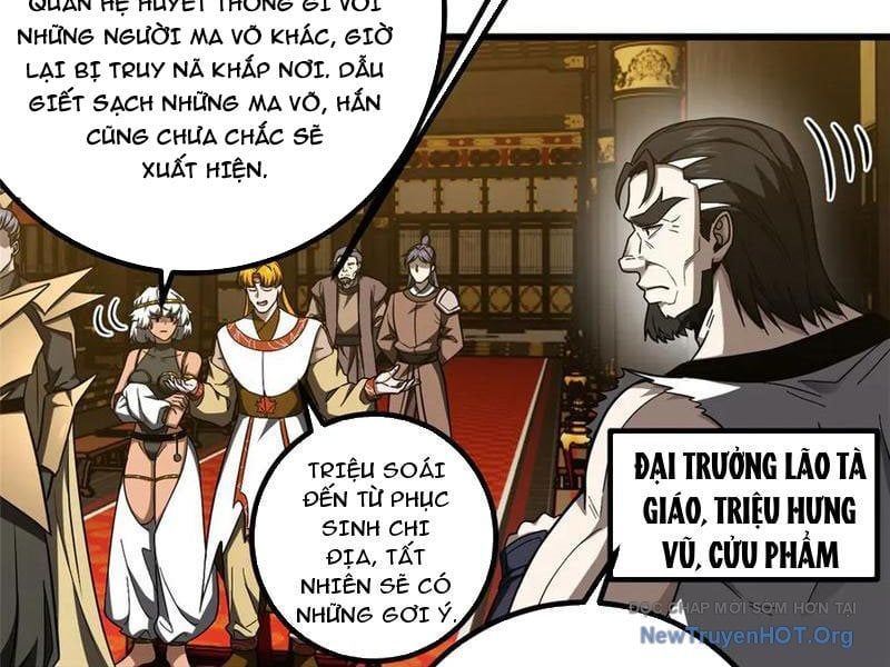 page_42
