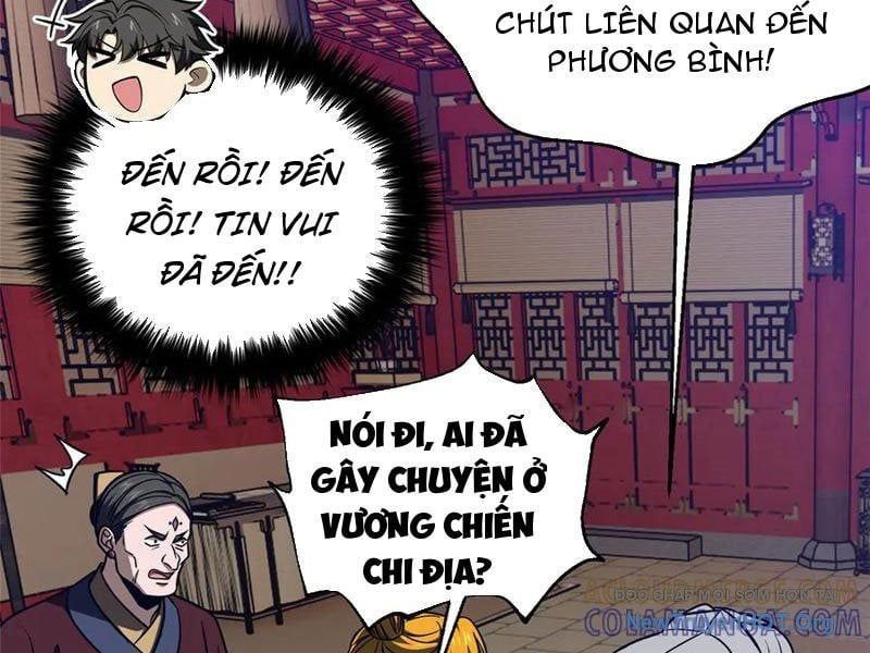 page_84