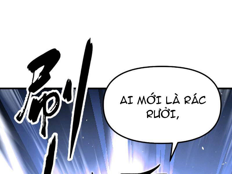 page_117