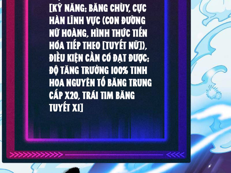 page_191