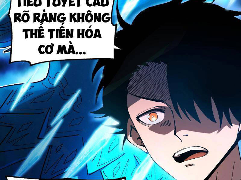page_77
