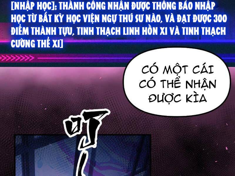 page_88