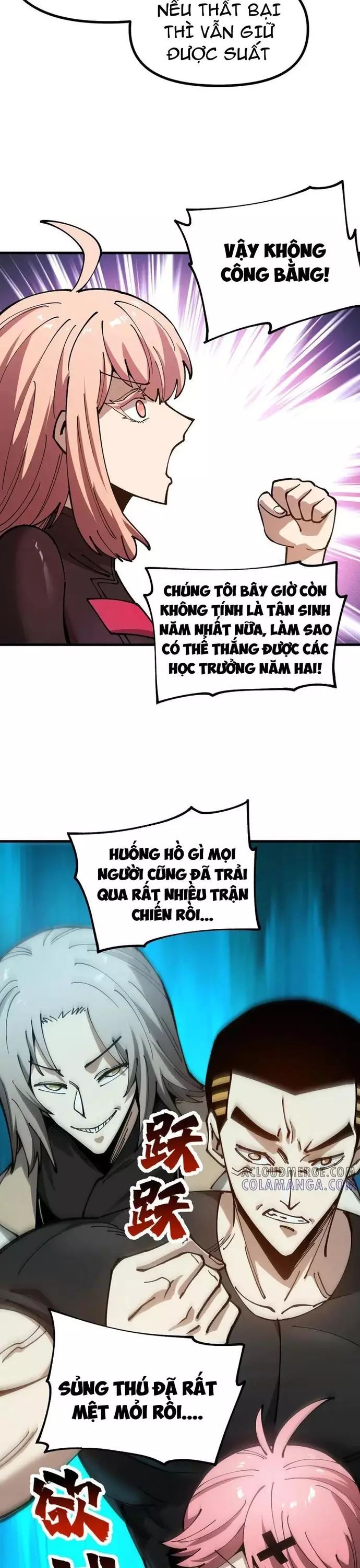 page_17