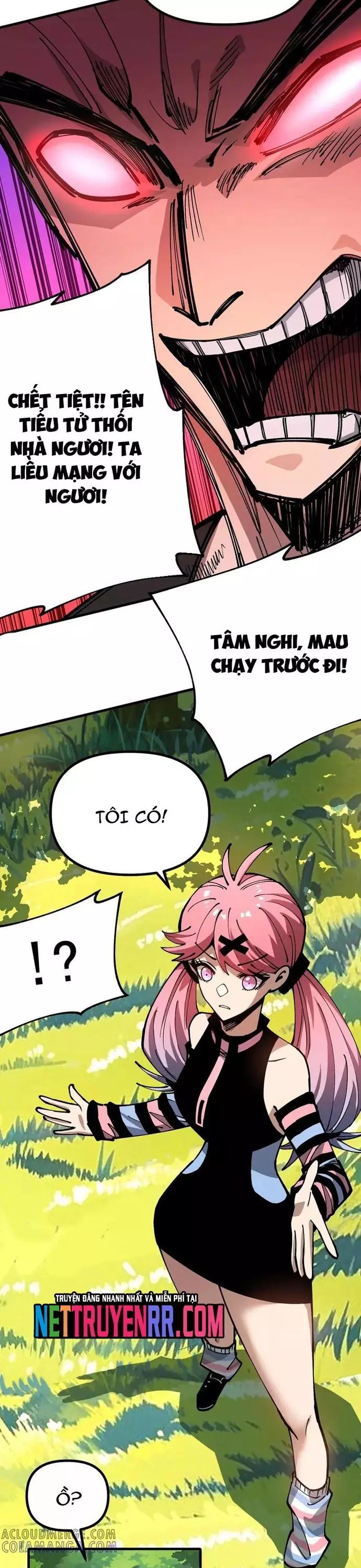 page_6