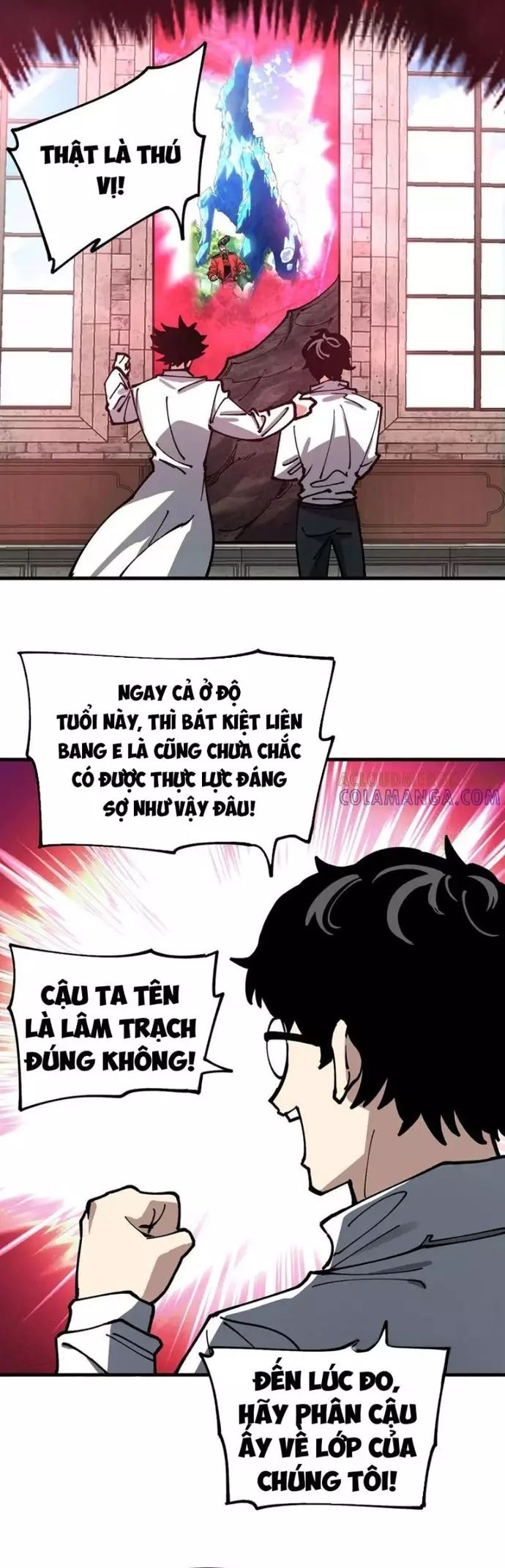 page_3