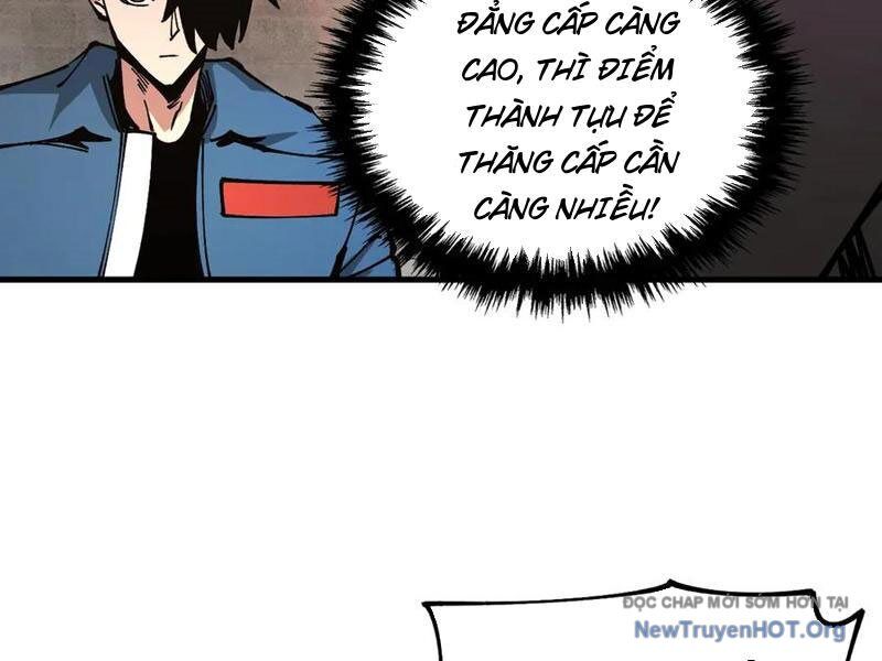 page_117