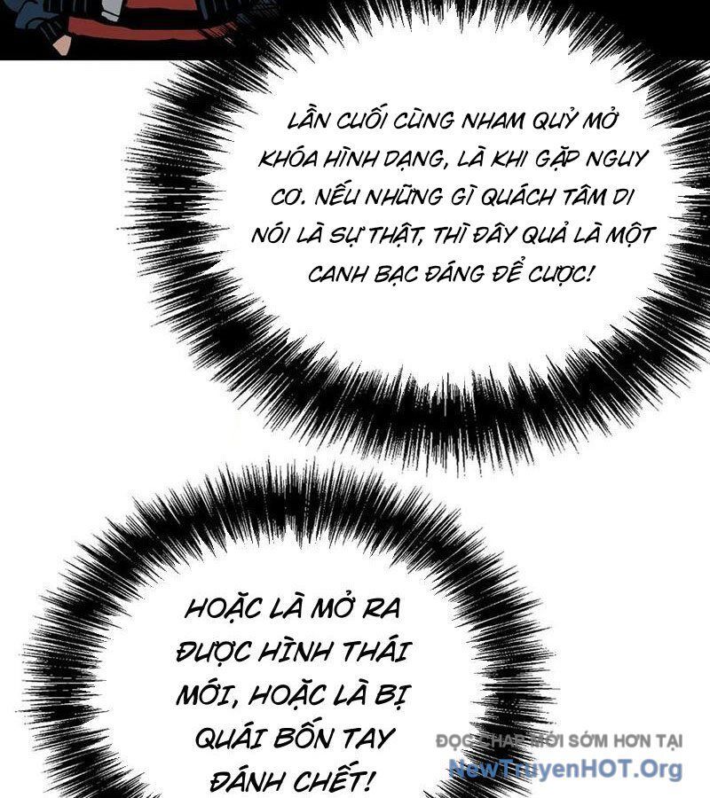 page_51