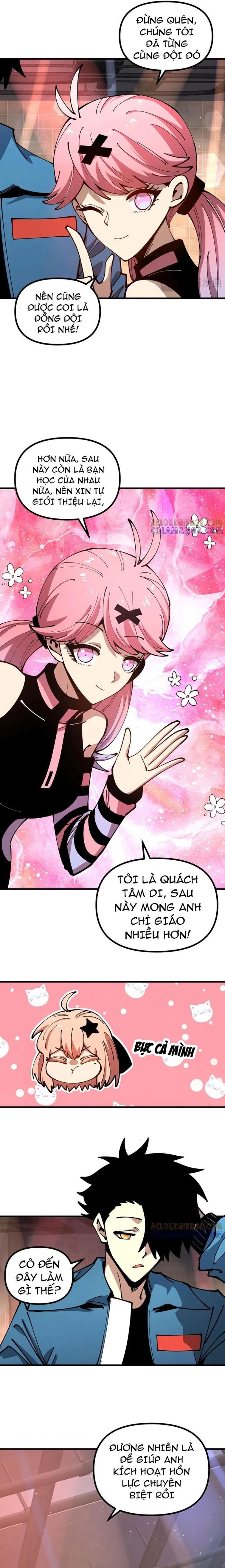 page_10