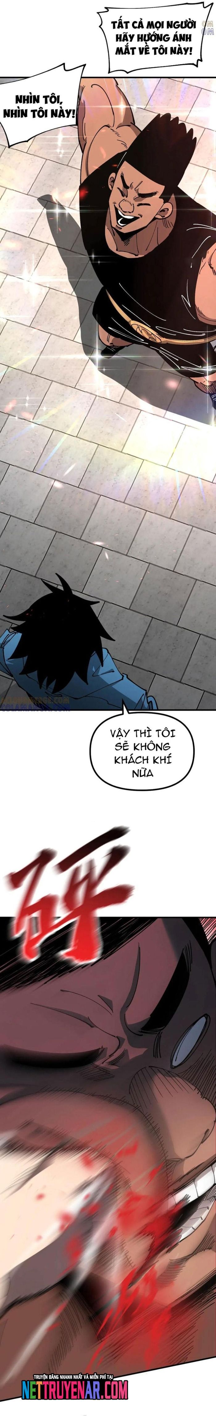 page_4