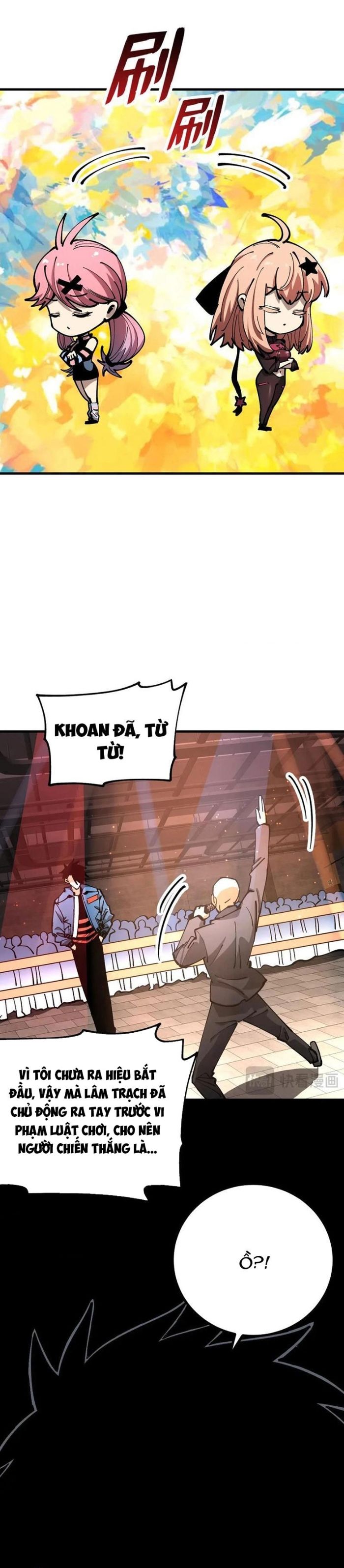 page_7