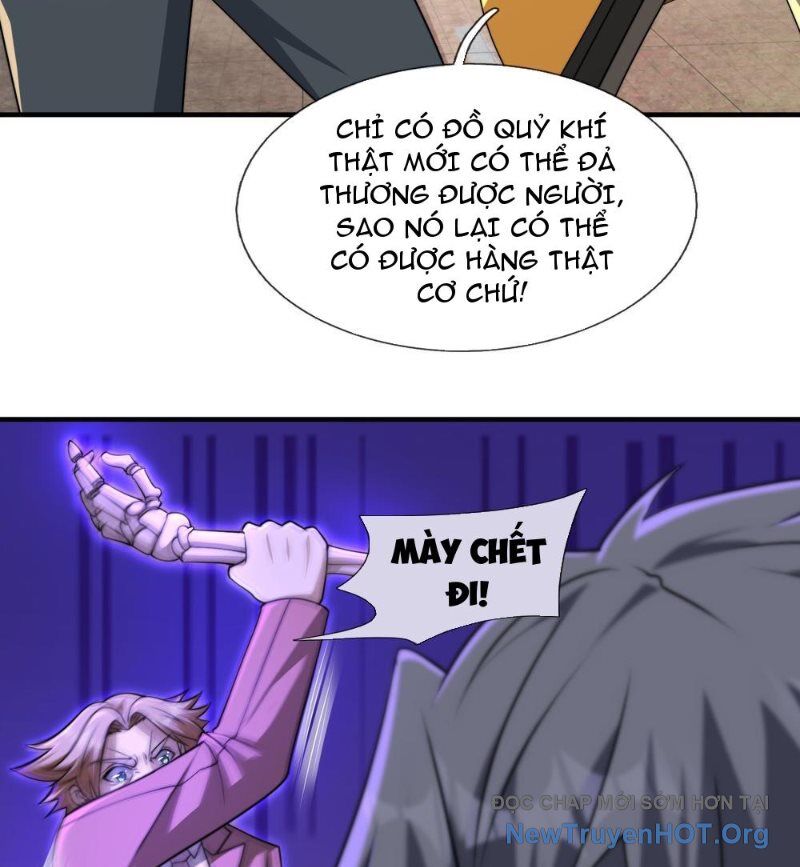 page_127