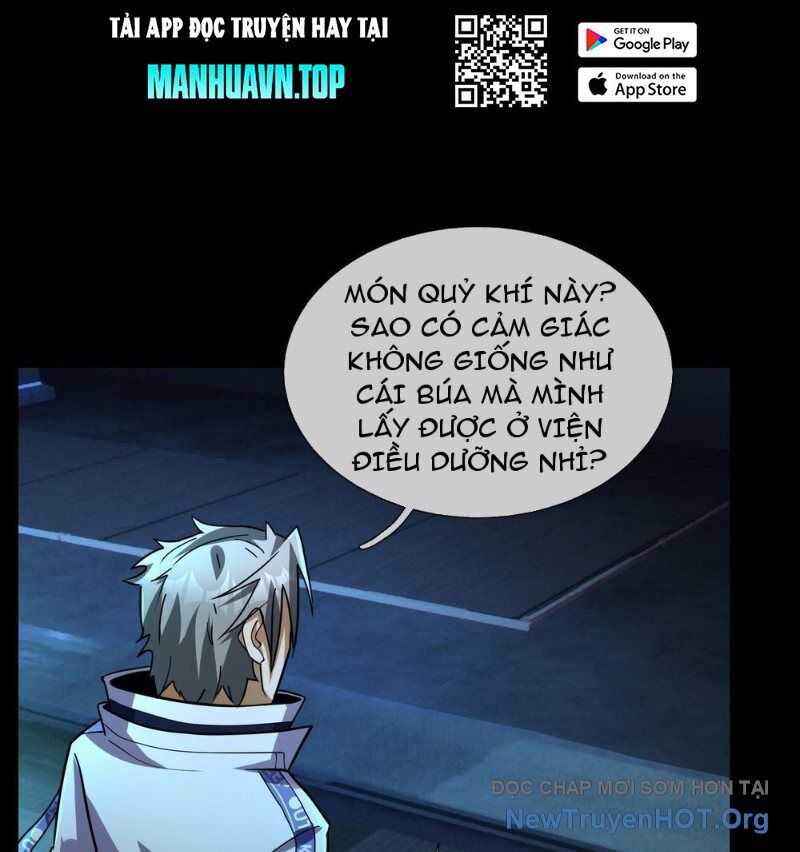 page_17