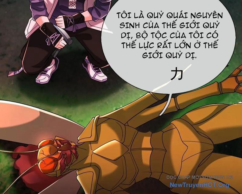 page_267
