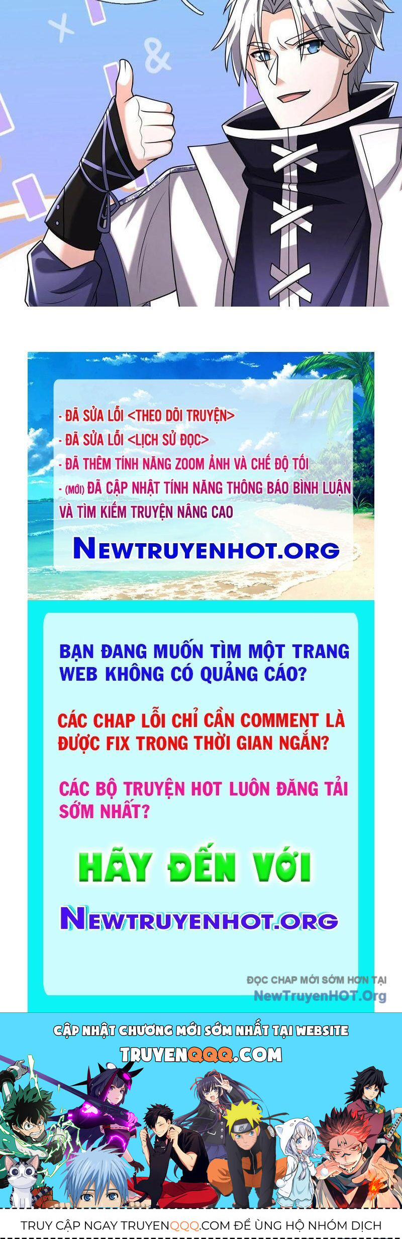 page_308