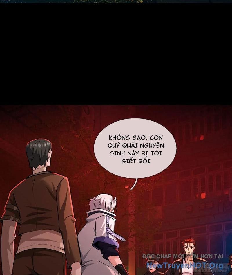 page_17