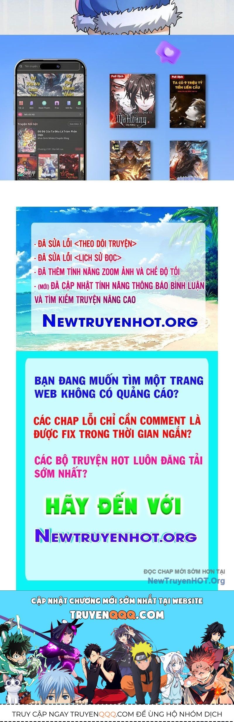 page_232