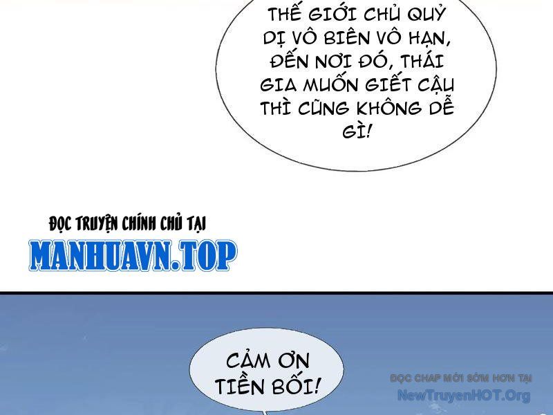 page_112