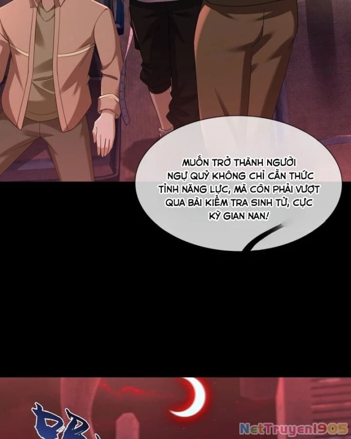 page_4