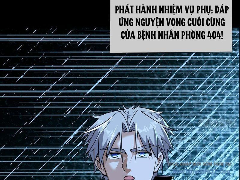 page_121