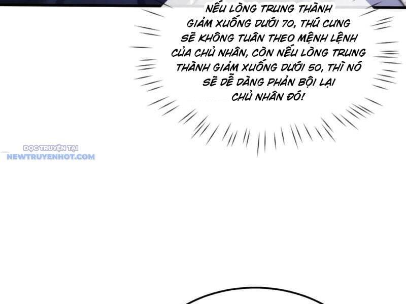 page_117