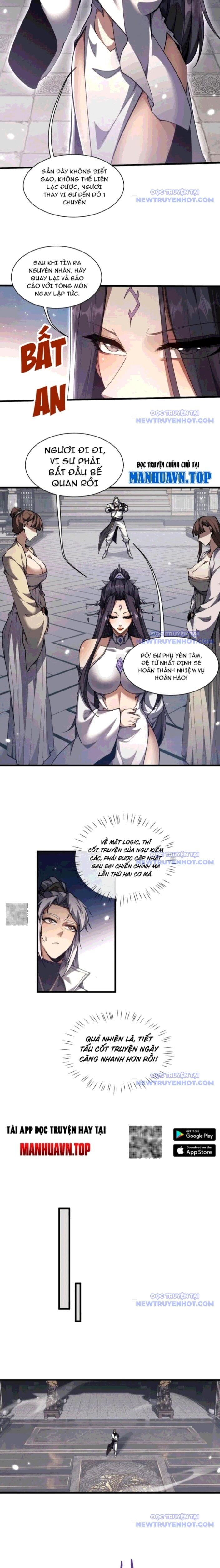 page_6