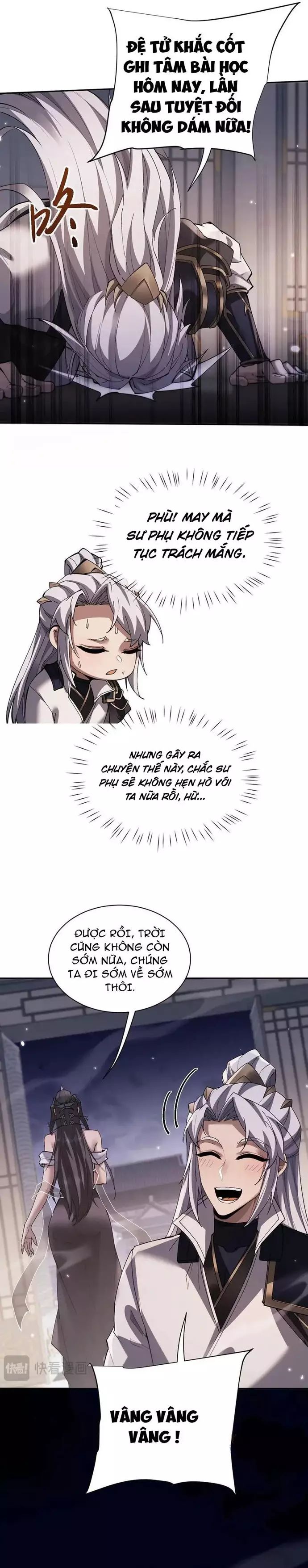 page_4