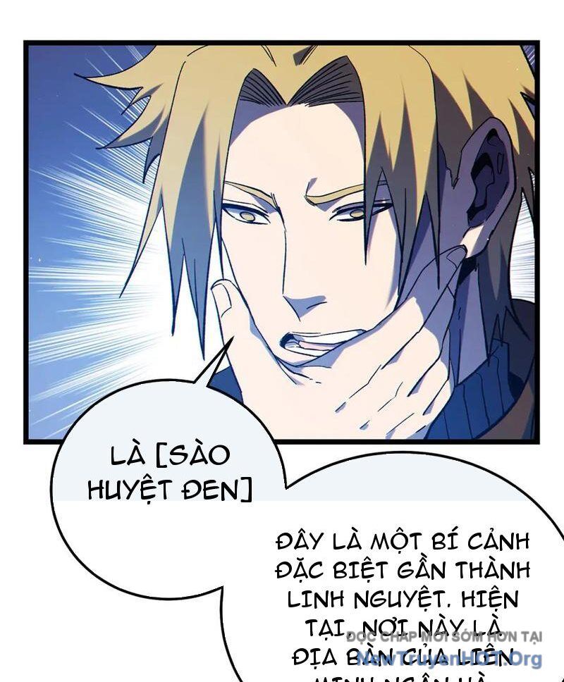 page_86