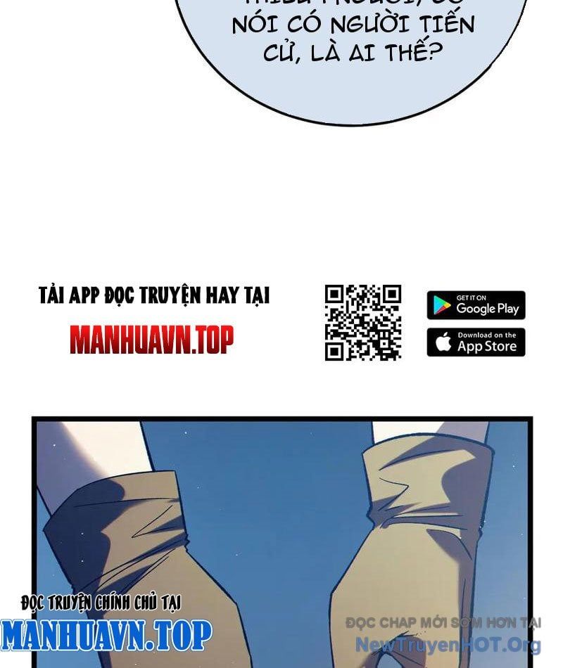 page_51