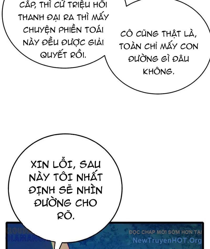 page_45