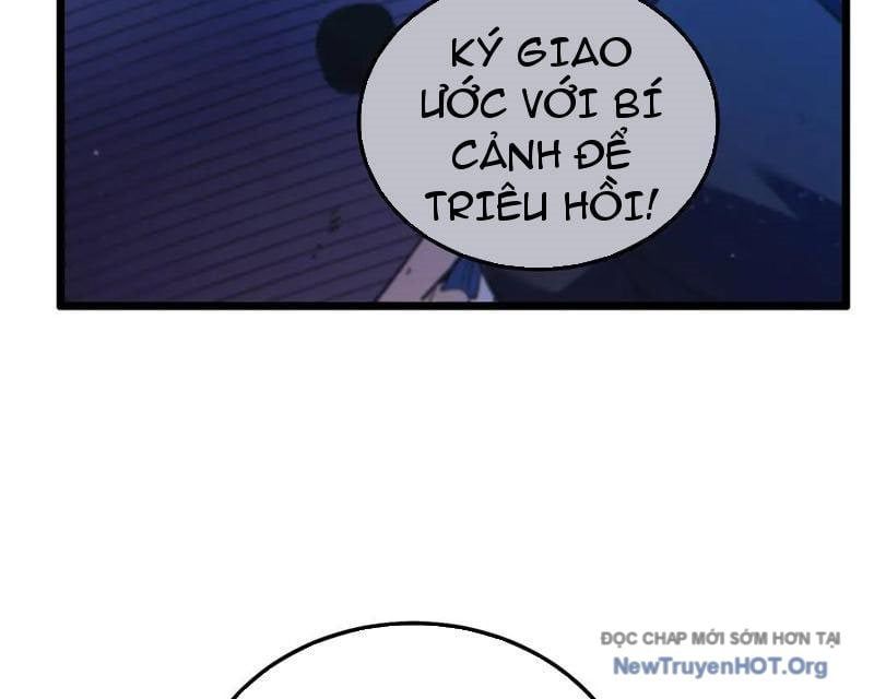 page_124