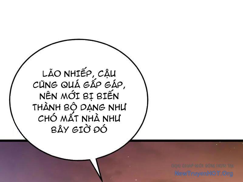 page_197