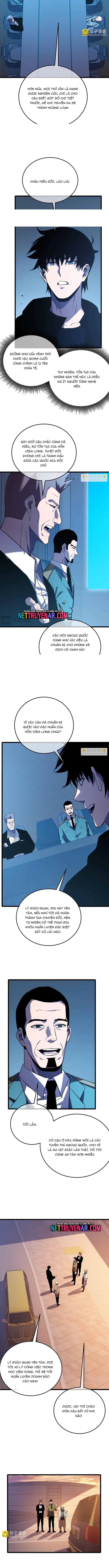 page_4