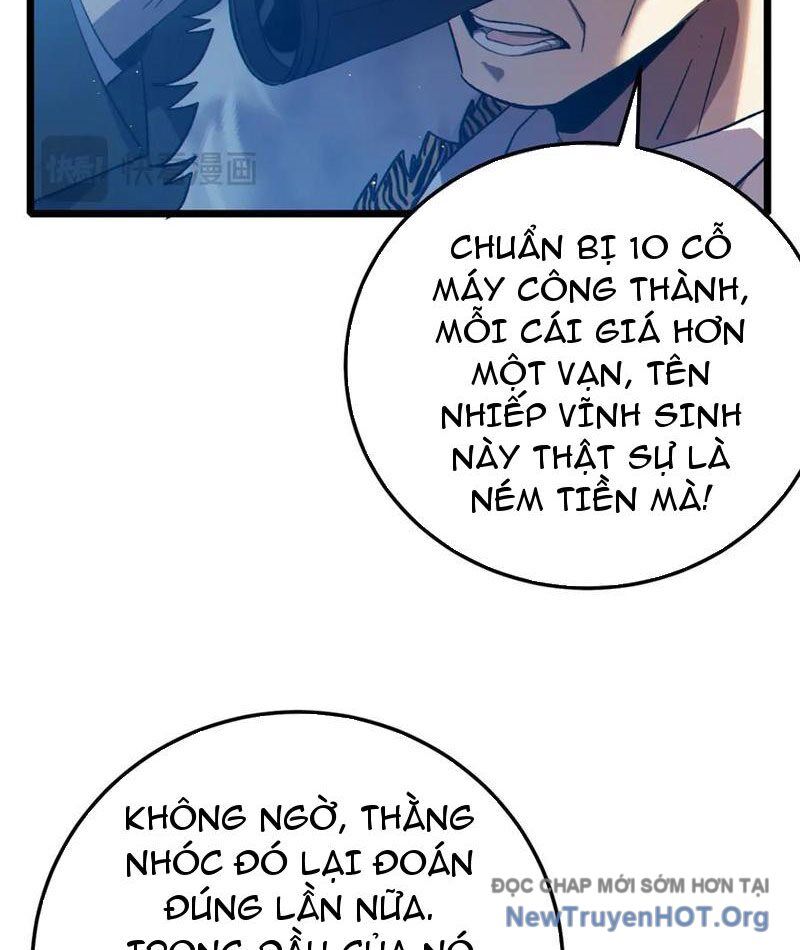 page_124