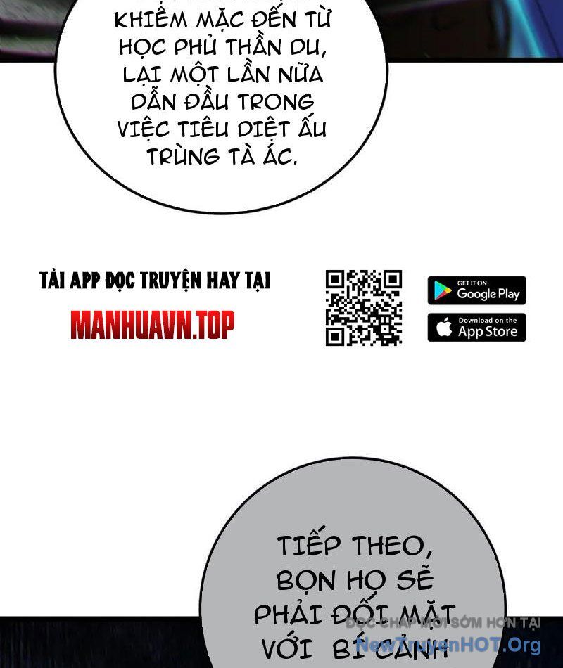 page_51